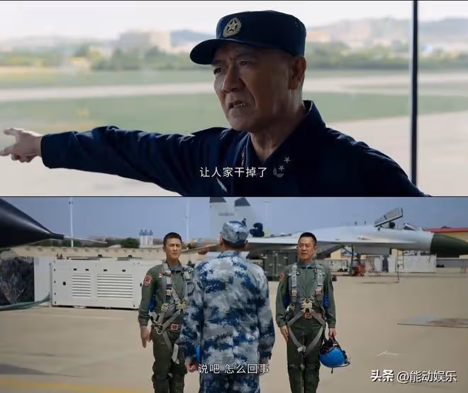 海天雄鷹:直到秦大地驅車10小時,謝振宇才明白鷂式飛行的危險