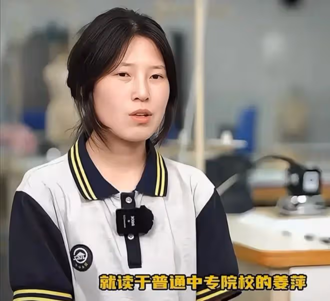 姜萍如何面對質疑?744分獲清華校長親迎的龐眾望,早已給出答案