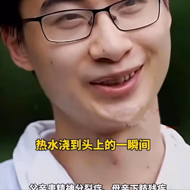 姜萍如何面對質疑?744分獲清華校長親迎的龐眾望,早已給出答案