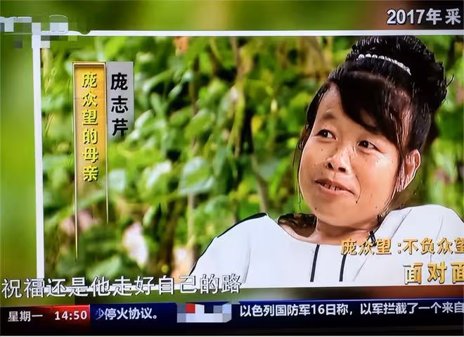 姜萍如何面對質疑?744分獲清華校長親迎的龐眾望,早已給出答案