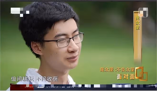 姜萍如何面對質疑?744分獲清華校長親迎的龐眾望,早已給出答案