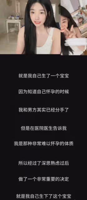 黃一鳴簡直是張蘭第二,帶貨零食全都帶「蔥」,潑天流量接住了?