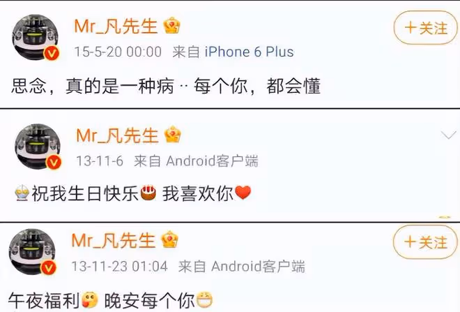 那些曾經紅極一時的明星,現在為何落魄不堪,讓人避之不及?