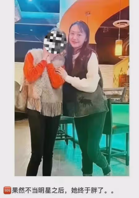 那些曾經紅極一時的明星,現在為何落魄不堪,讓人避之不及?
