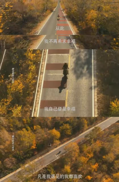 伊能靜發小作文誇讚劉亦菲和黃亦玫,文筆感人,果然女人最懂女人