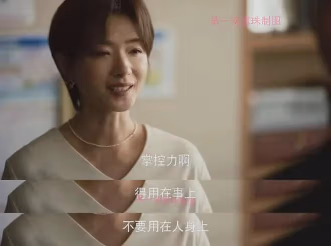 伊能靜發小作文誇讚劉亦菲和黃亦玫,文筆感人,果然女人最懂女人