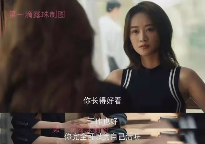 伊能靜發小作文誇讚劉亦菲和黃亦玫,文筆感人,果然女人最懂女人