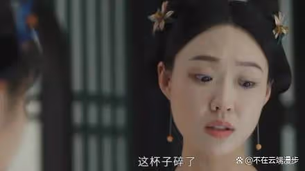 《墨雨雲間》大結局發現,李冰冰偷偷塞進了「關係戶」