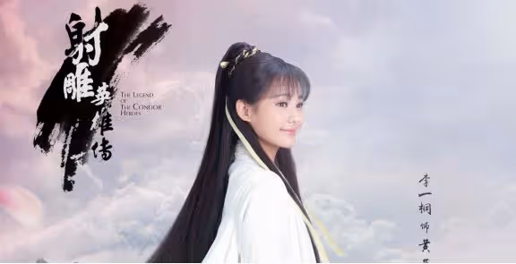 《鐵血丹心》已播18集，優劣並存，勉強算得上良心製作