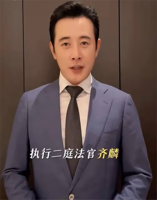 《執行法官》突襲,集半個娛樂圈,看完陣容我想說:別翻車了