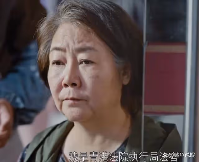 《執行法官》突襲,集半個娛樂圈,看完陣容我想說:別翻車了