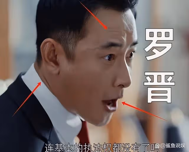 《執行法官》突襲,集半個娛樂圈,看完陣容我想說:別翻車了