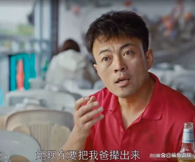 《執行法官》突襲,集半個娛樂圈,看完陣容我想說:別翻車了