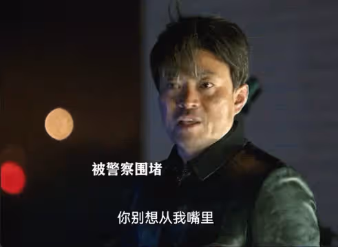《執行法官》突襲,集半個娛樂圈,看完陣容我想說:別翻車了