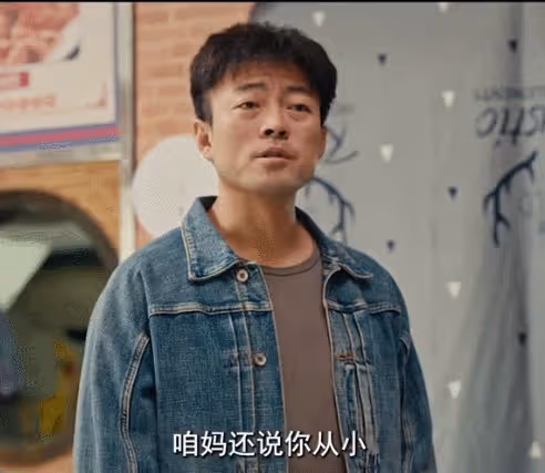 《執行法官》突襲,集半個娛樂圈,看完陣容我想說:別翻車了