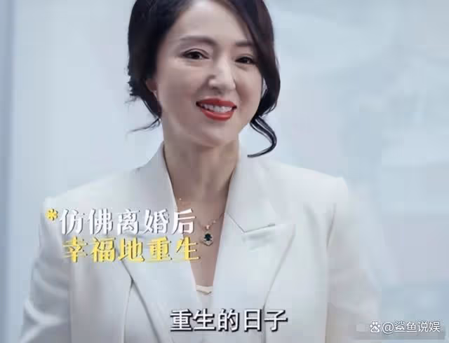 《執行法官》突襲,集半個娛樂圈,看完陣容我想說:別翻車了