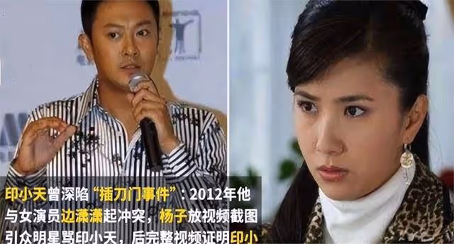 《執行法官》突襲,集半個娛樂圈,看完陣容我想說:別翻車了