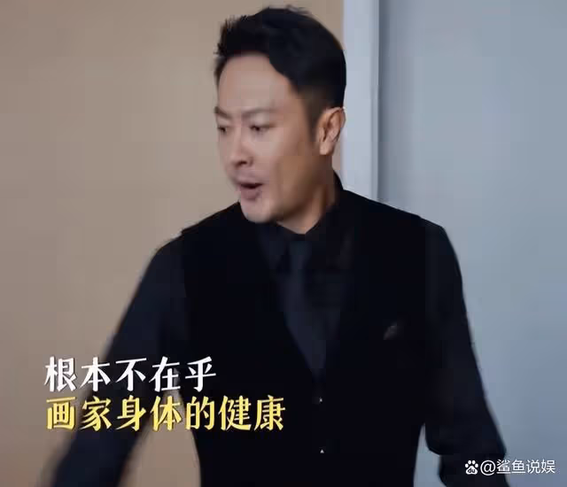 《執行法官》突襲,集半個娛樂圈,看完陣容我想說:別翻車了