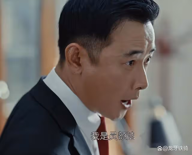 央視大劇明晚開播,40集精彩空降,國家一級演員助陣,不容錯過!