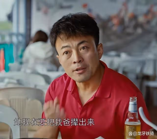 央視大劇明晚開播,40集精彩空降,國家一級演員助陣,不容錯過!