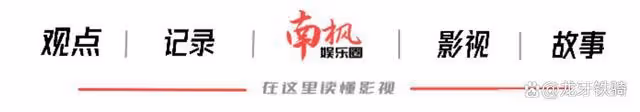央視大劇明晚開播,40集精彩空降,國家一級演員助陣,不容錯過!