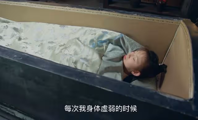 今晚開播!又一愛情玄幻劇來襲,俊男靚女搭檔,有劇可追了