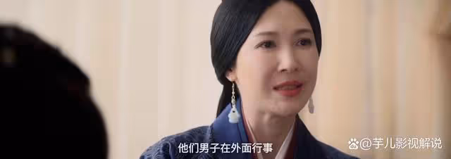 《星漢燦爛》原著:看到宣後和越妃的經歷,才知兩人為何處事不同