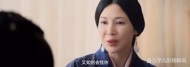 《星漢燦爛》原著:看到宣後和越妃的經歷,才知兩人為何處事不同