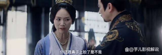 《星漢燦爛》原著:看到宣後和越妃的經歷,才知兩人為何處事不同
