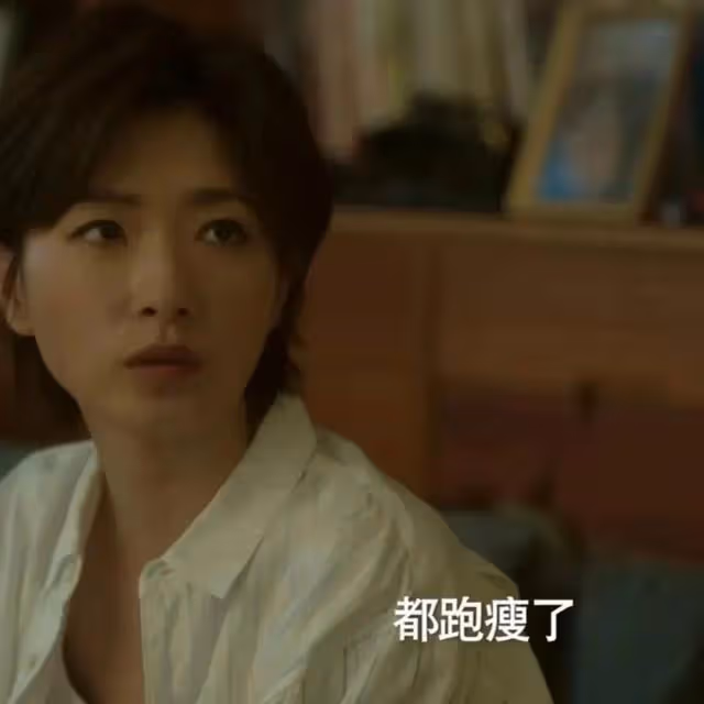 《玫瑰的故事》結局:白曉荷算計黃振華的真相曝光