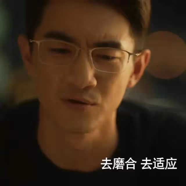 《玫瑰的故事》大結局意難平！5個男友，黃亦玫最愛誰？你猜不到