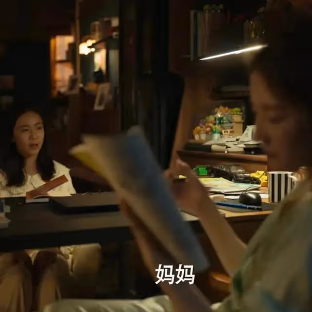 《玫瑰的故事》大結局意難平！5個男友，黃亦玫最愛誰？你猜不到