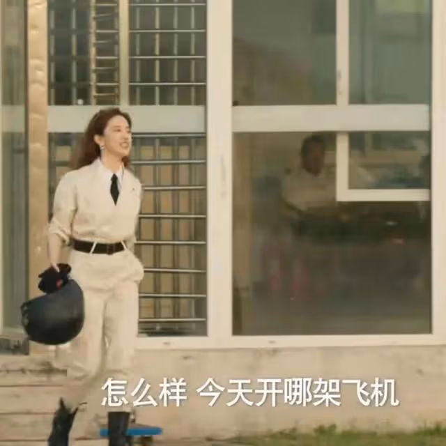 《玫瑰的故事》大結局意難平!5個男友,黃亦玫最愛誰?你猜不到