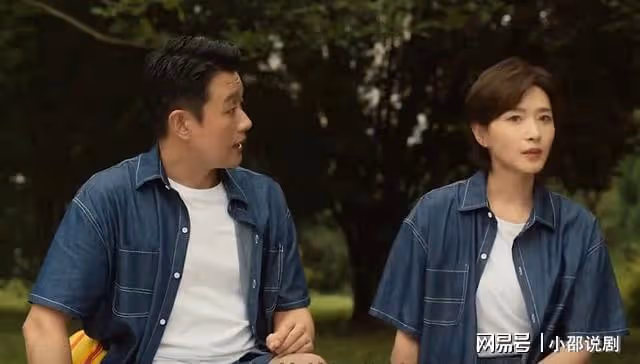 玫瑰的故事結局：方太初才是人生贏家，母親黃亦玫都不如她