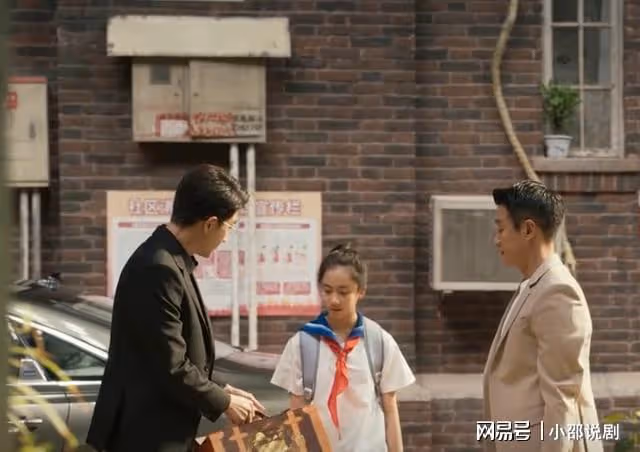 玫瑰的故事結局：方太初才是人生贏家，母親黃亦玫都不如她