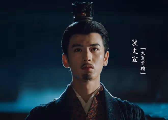 《度華年》李蓉、裴文宣到死都不知,第一世慘死,兇手一共有三位