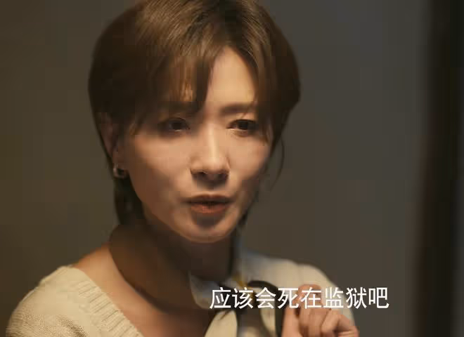 《玫瑰的故事》大結局:蘇蘇到死都不知,學黃亦玫,結局孤獨一生