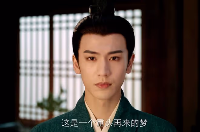 《度華年》直到為李蓉招親,她才發現,被親爹捧殺、被蘇容卿算計