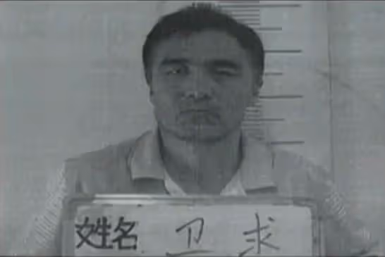 回顧上海一盜賊入獄後不吃米飯,引起獄警懷疑,調查後改判死刑