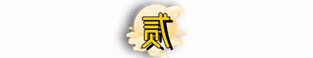 回顧上海一盜賊入獄後不吃米飯,引起獄警懷疑,調查後改判死刑