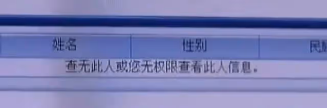 回顧上海一盜賊入獄後不吃米飯,引起獄警懷疑,調查後改判死刑