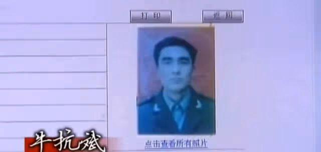 回顧上海一盜賊入獄後不吃米飯，引起獄警懷疑，調查後改判死刑
