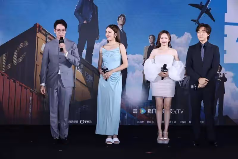 TVB有救了，眾多視帝視後一起來內地參加活動，陣容比台慶還豪華