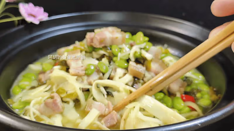 鮮毛豆和它絕配,以後就這樣吃!一炒一燜鮮美升級,吃出滿口生香、吃出好胃口