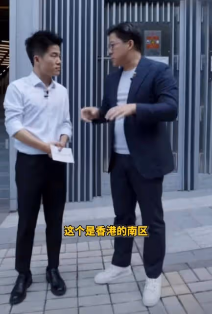 董宇輝香港行,霍啟剛請他吃小吃,900萬網友圍觀!