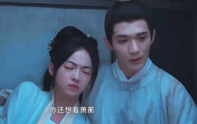 《墨雨雲間》看完大結局才發現,不止葉世傑喜歡薛芳菲,還有一人