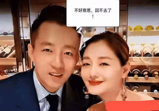 具俊曄繃不住了?軟飯男的帽子還沒摘,大S又給他戴了一頂「汪小菲」的帽子