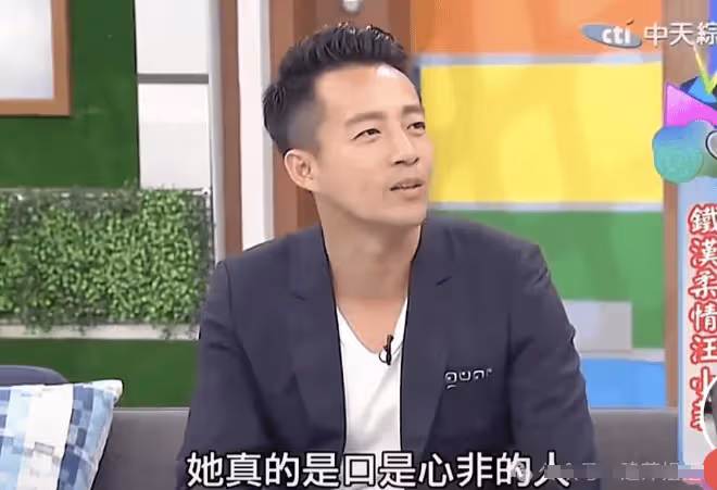 具俊曄繃不住了?軟飯男的帽子還沒摘,大S又給他戴了一頂「汪小菲」的帽子