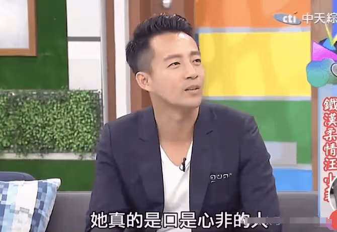 汪小菲確實應該養著具滷蛋,畢竟他才是那個高位接盤俠!