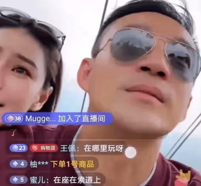 汪小菲確實應該養著具滷蛋,畢竟他才是那個高位接盤俠!
